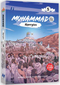 Muhammad SAW Seri 5 Kepergian Seri Jagoan Komik Islam